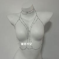 吸管少女 辣妹天花板纯欲性感身体链饰品闪钻金属吊坠网红爆款流苏项链胸链