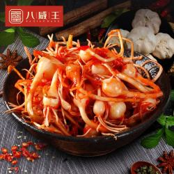 八咸王 小根蒜韩式腌制泡菜 250g