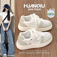 环球 厚底透气网面 女士休闲鞋