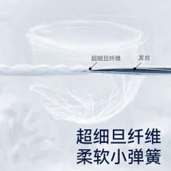 祺安 丝柔裸感婴儿纸尿裤透气防漏学步裤男女宝宝通用柔软透
