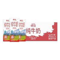 德亚 营养高钙 全脂纯牛奶  箱装 200mL 30盒
