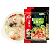 海底捞 海味三鲜火锅底料 200g*2袋