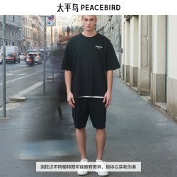 太平鸟 男装 夏季黑色短袖T恤潮B2CNE25