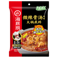 海底捞 微辣骨汤风味火锅底料 210g*2袋