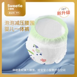 童冠军 小甜恬轻薄婴儿纸尿裤拉拉裤试用5XL号6XL