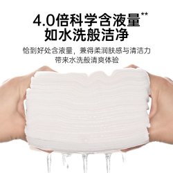 植护 婴儿纯水湿巾20抽便携装小学生儿童上学湿纸巾婴幼儿手口专用