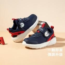 迷你巴拉 春款男女童休闲运动鞋轻便中小童网面运动鞋学生休闲鞋