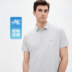 navigare 意大利小帆船时尚微皱短袖翻领T恤男Polo衫