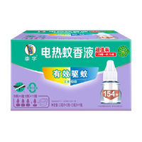 88VIP：李字 无味电热蚊香液4瓶1器