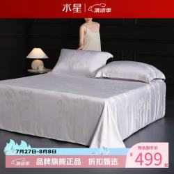 水星家纺 天竹纤维床单式软凉席单席夏季空调席凉席子 淬光织兰竹纤维软凉席单件装 245*240cm