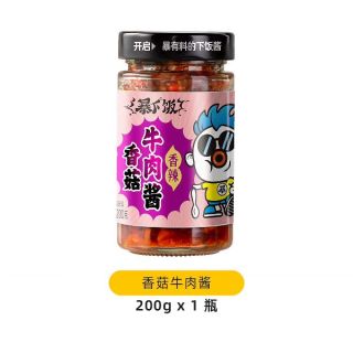 88VIP：吉香居 下饭酱拌面酱200g*1瓶