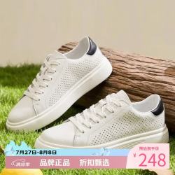 红蜻蜓 男鞋休闲运动板鞋 轻便牛皮革小白鞋旅游通勤时尚百搭男士板鞋子