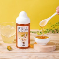 养蜂婆婆 槐花蜜柠檬味500g挤压瓶