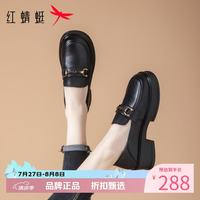 红蜻蜓 女鞋牛皮革乐福鞋子 一脚蹬女士小皮鞋通勤百搭单鞋休闲妈妈鞋子