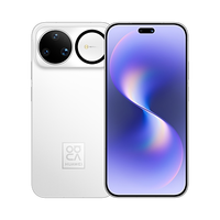 移动端：华为 nova 15 Ultra 手机12GB+256GB