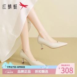 红蜻蜓 女鞋牛皮革尖头高跟鞋 一脚蹬细高跟小皮鞋百搭优雅休闲女士单鞋