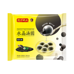 湾仔码头 水晶黑芝麻汤圆 300g20只