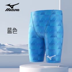 美津浓 男士泳裤 2025新款抗氯速干五分竞速专业游泳装备