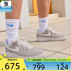 NIKE AIR FORCE 1 '07 男子运动休闲鞋