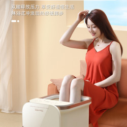 美阪特足浴按摩器KY-2206