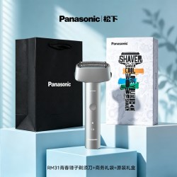 Panasonic 青春锤子系列 ES-RM31 电动剃须刀