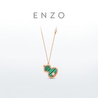 ENZO 福禄葫芦 18K金孔雀石钻石项链 40cm EZV8054