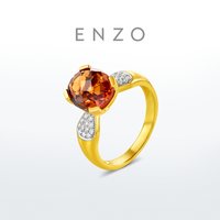 ENZO 轻奢气质款 18K金黄晶钻石戒指女 EZV438悦己送礼