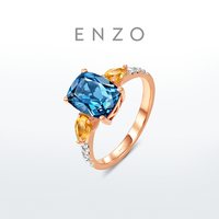 ENZO 18K金托帕石黄晶戒指 女士11号 EZV7314