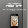 萤石 Y2000FVS 人脸识别 智能门锁