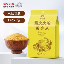 柴火大院 内蒙古黄小米 1kg