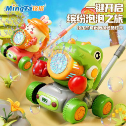 铭塔 推推乐玩具 吹泡泡灯光充电 小恐龙款 玩具