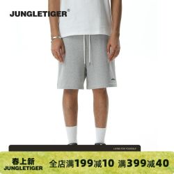 丛林老虎 Jungle Tiger 丛林老虎 男士重磅针织短裤 380g