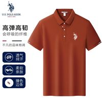 百亿补贴：U.S. POLO ASSN. 男士POLO衫