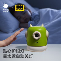 babycare 打弹珠游戏机抓娃娃机儿童礼物 视频/音频投影故事机-胶片*6