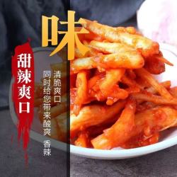 八咸王 朝鲜咸菜桔梗延边风味特色小黄瓜萝卜条腌制泡菜 桔梗250g*1袋