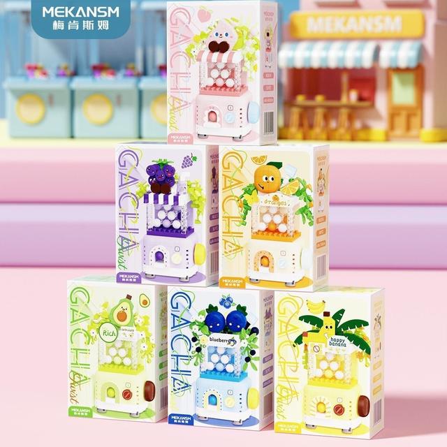 梅肯斯姆 水果扭蛋机系列 6款水果扭蛋机（独立彩盒装）