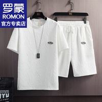 罗蒙 ROMON 男士圆领短袖T恤 休闲打底衫