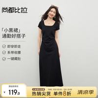 尚都比拉 简约通勤 方领收褶系 绑带遮肚显瘦飞飞袖针织A字连衣裙 黑色 M