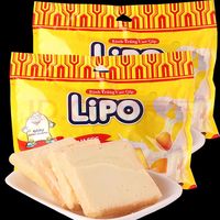 PLUS会员：Lipo 原味面包干 &260g*2越南进口饼干  出游 & 野餐 &