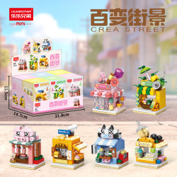 乐乐兄弟 S0010 百变街景一套六款 小颗粒积木拼装玩具