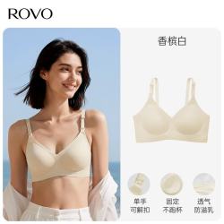 ROVO 哺乳内衣怀孕期孕妇大码聚拢产后喂奶孕期专用7A级抗菌哺乳文胸罩 香槟白 S
