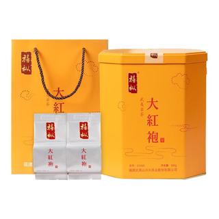 兴乆岩茶 武夷山大红袍 醇厚浓香 乌龙茶