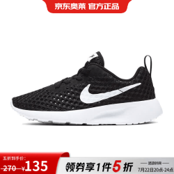 NIKE 儿童运动鞋 CW3179-011