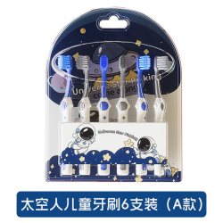 萌盈 6支热销爆款儿童软毛牙刷3-6-12岁男女孩童学生小孩换牙期牙刷
