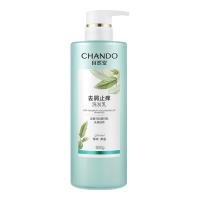 自然堂 草本养发控油去屑洗发水 600ml