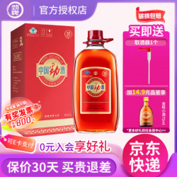 劲牌 35度中国劲酒35度 5L 1桶 劲酒