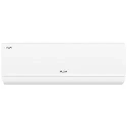 海尔 净省电系列  KFR-46GW/E1-1 AI人感 2匹 新一级能效 壁挂式空调