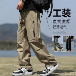 我的速度 男士多口袋工装休闲裤 夏季新款