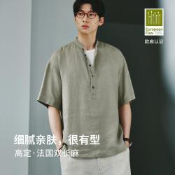 棉先生 全亚麻立领套头衬衫短袖男夏季老钱风亨利衫