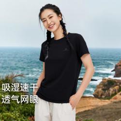 拓路者 轻薄透气 速干T恤